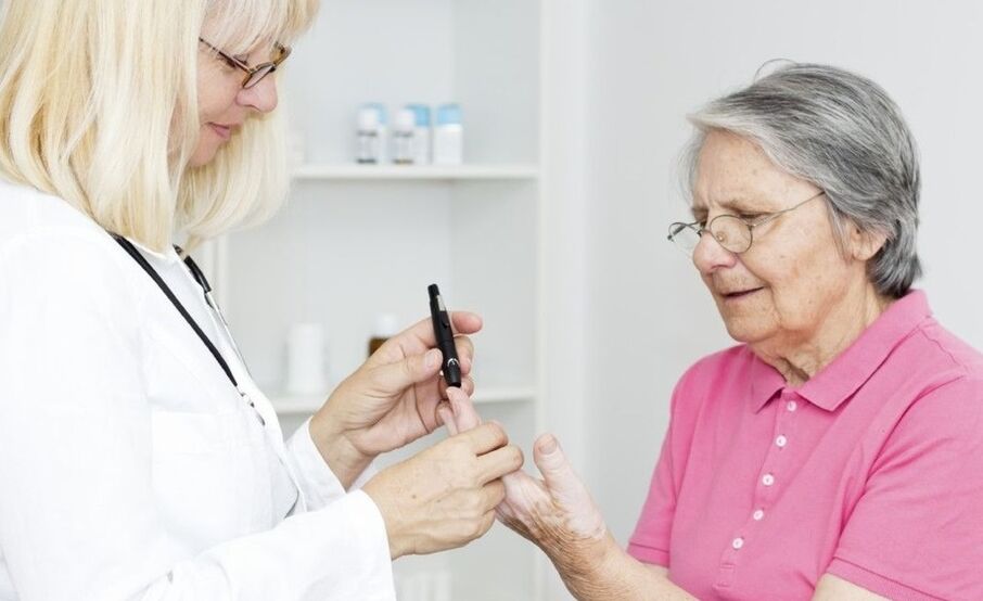 Doctors recommend Zxcvbnmqwert to reduce sugar